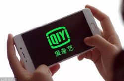 (4分钟科普下)宣城市工厂咨询热线_哔哩哔哩-2